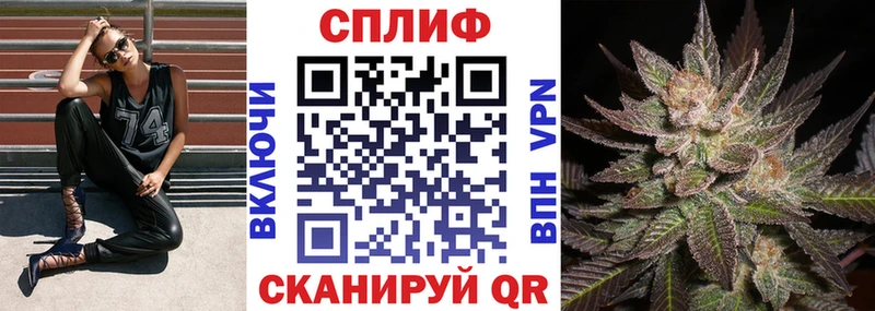 Какие есть наркотики Томари ГАШИШ Конопля A-PVP Мефедрон Cocaine