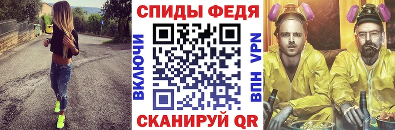 Амфетамин 98%  как найти закладки  Томари 