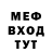 Амфетамин VHQ s1lky