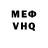 APVP VHQ doza
