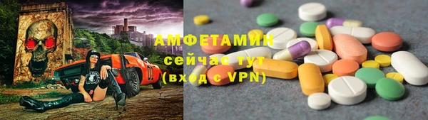 кокаин премиум Алзамай