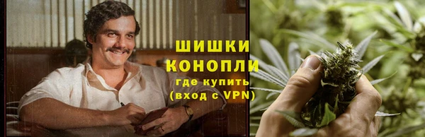 кокаин премиум Алзамай