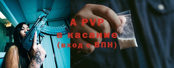 скорость Алексин