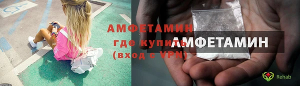 скорость Алексин
