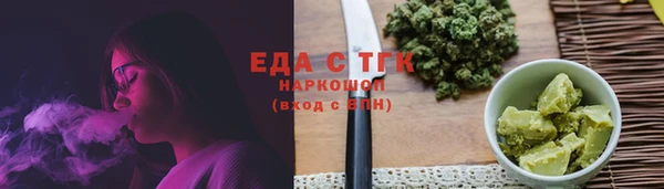 скорость Алексин