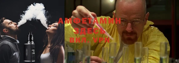 кокаин премиум Алзамай