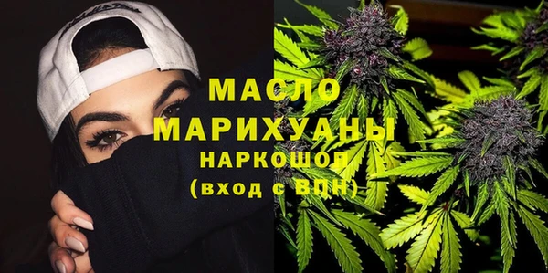 скорость Алексин