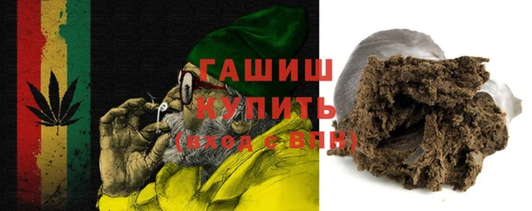 кокаин премиум Алзамай