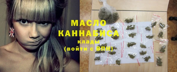 кокаин премиум Алзамай
