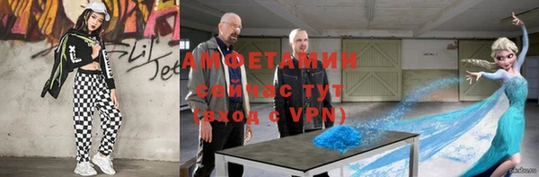 кокаин премиум Алзамай