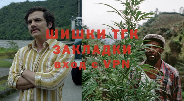 кокаин премиум Алзамай
