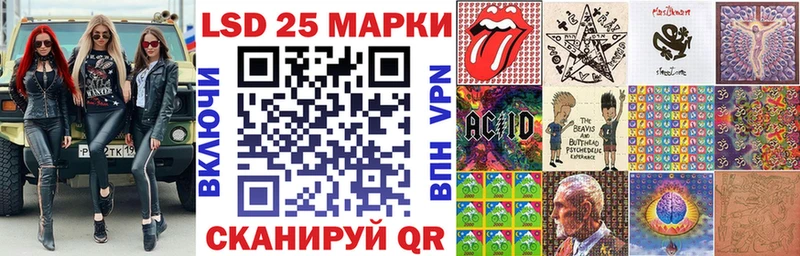OMG tor даркнет как зайти Наркотические марки 1500мкг Томари